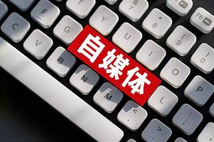 开云app最新官方入口官网下载截图0